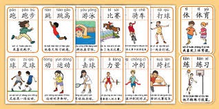 两条重大线索表明卡洛斯·巴莱巴即将加盟曼联。