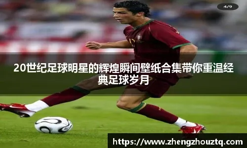 协会风采 ｜ 潮起潮落有热爱，大连冬泳逐浪嗨