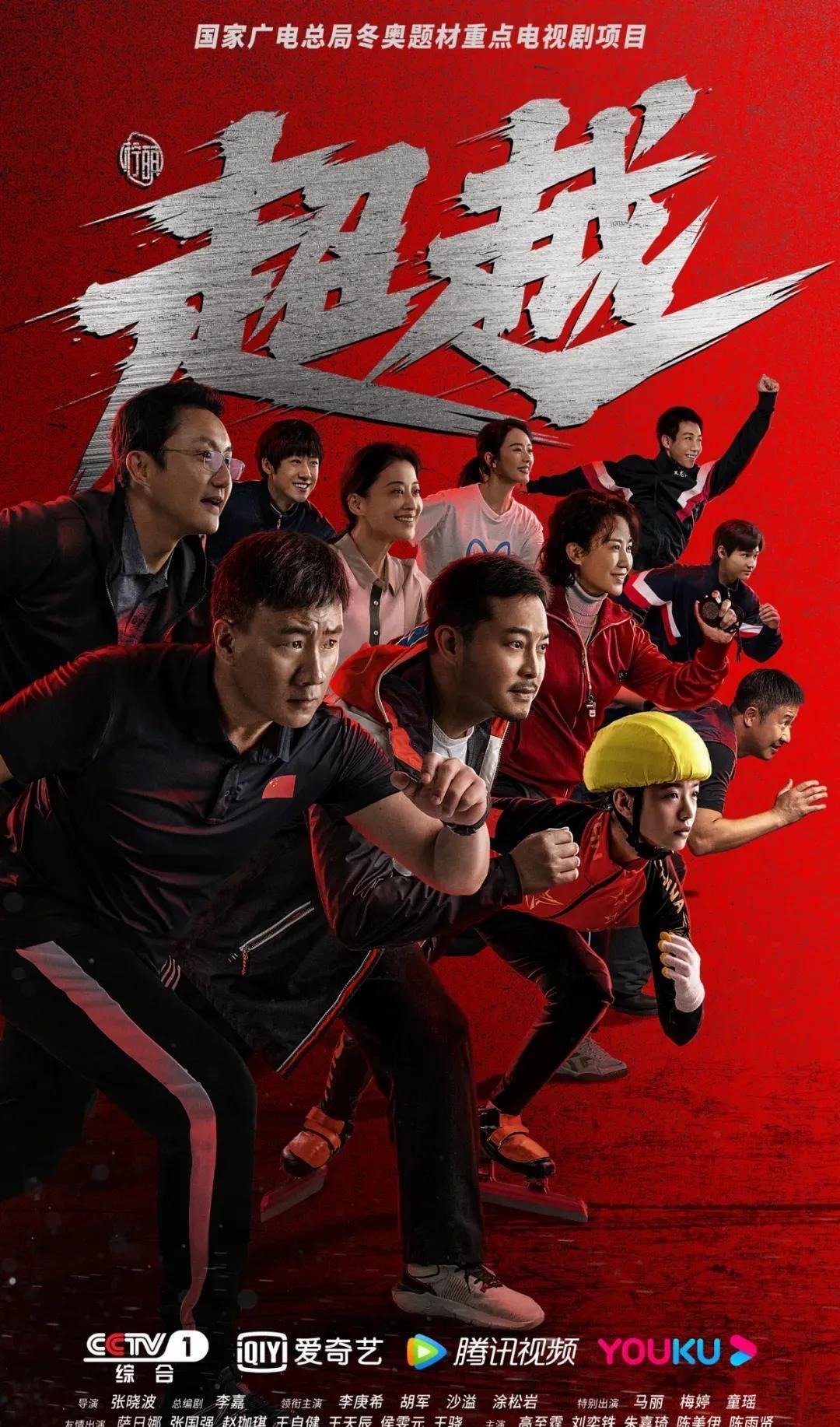 乐天桃猿队长林立在采访中提到，2026 赛季的目标是实现乐天在台湾的第一个连霸